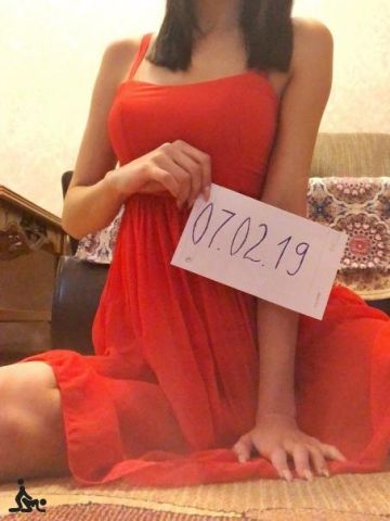 Алина